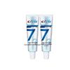 Rapid Sensitivity Relief Toothpaste Twin Pack (2x40g)