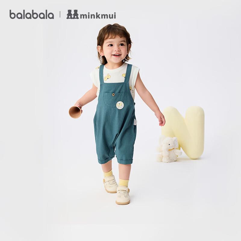 Balabala X Minknui Boys' Sleeveless Overalls Set