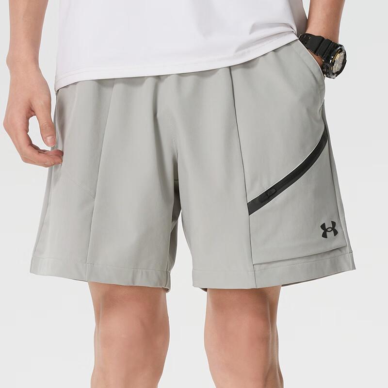 Under Armour Men s Summer Woven Lifestyle Shorts L