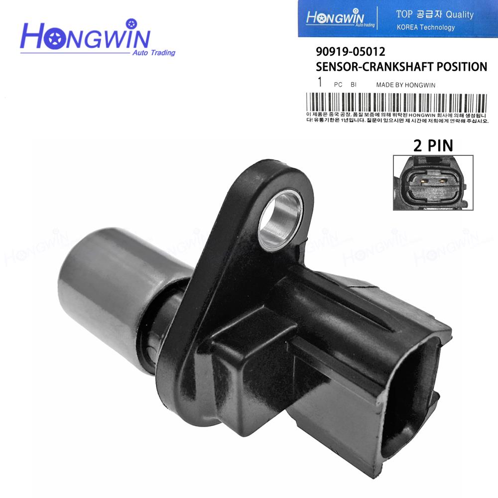 Kontakt for kamaksel- og veivakselposisjonssensor Passer til Lexus RX400h Toyota Solara 1994-2010 90919-05012 90919-05026 90919-40022