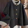 Women's 2025 Autumn/Winter Stylish Korean Patchwork Jacket with Round Neck
