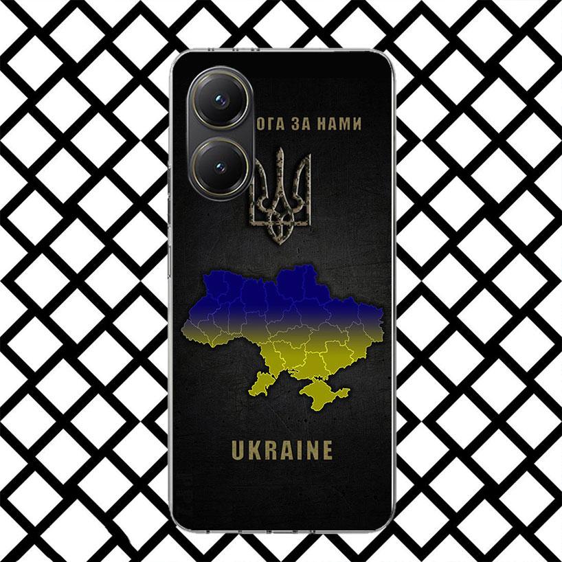 Ukraine Flag Phone Case for Xiaomi Poco F7 Ultra X7 X6 X5 Pro X4 Gt M8 M7 Redmi 15 15C 13 13C 12 12C Soft Cover Fundas Poco F7 U