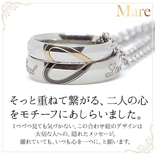 Paar-Halsketten für Paare, Beliebte Marke, Passendes Anhänger- und Ring-Set für Männer und Frauen, Perfektes Geschenk für Liebende, Inklusive Geschenkbox (Silber)