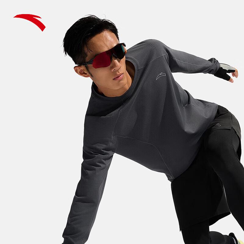 Anta Men's Brushed Fleece Long-Sleeve Training T-Shirt
