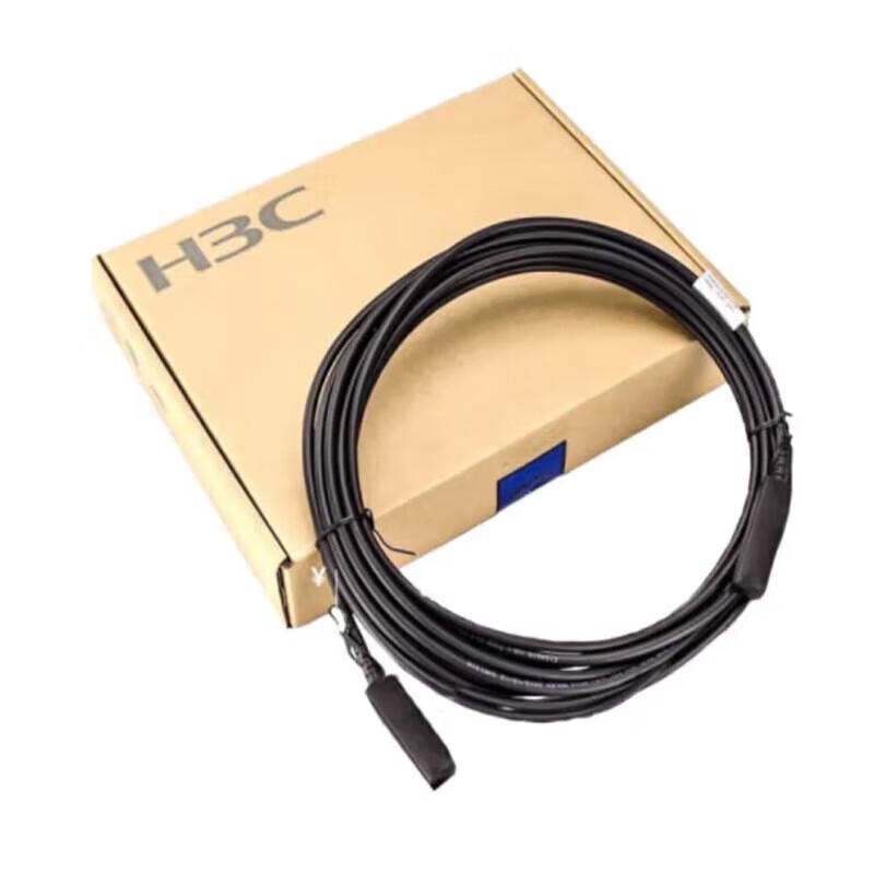 H3C 40G QSFP+ Stacking Cable