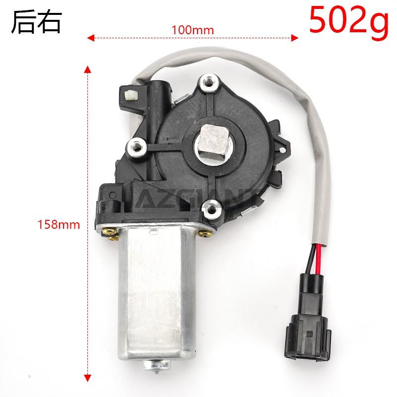 Pro Nissan D22 Tiida Motor stahování okna Motor stahování skla okna