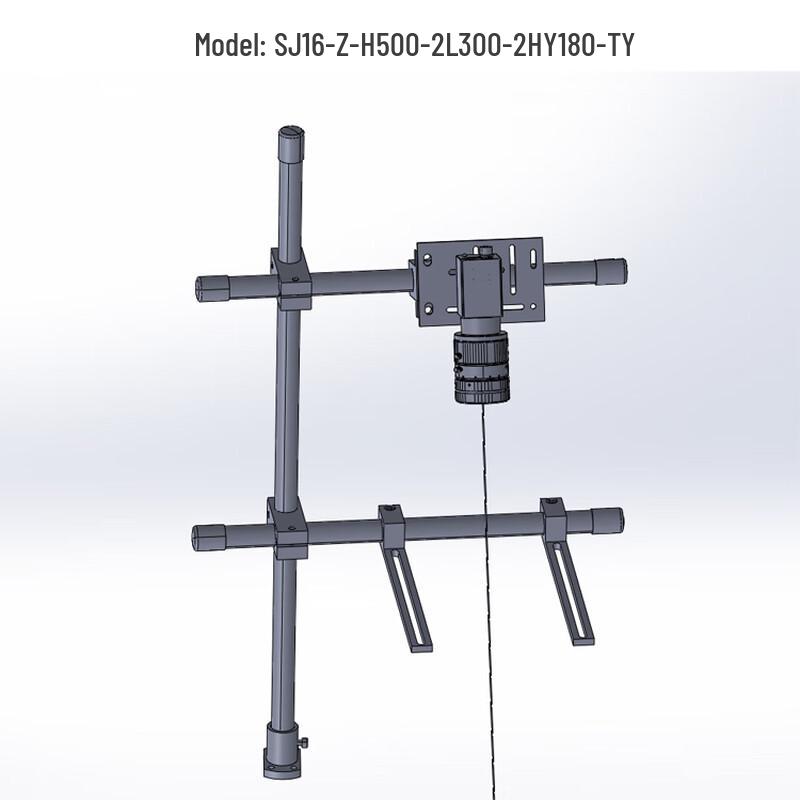 TEXIAN Industrial Camera Sliding Mount Bracket