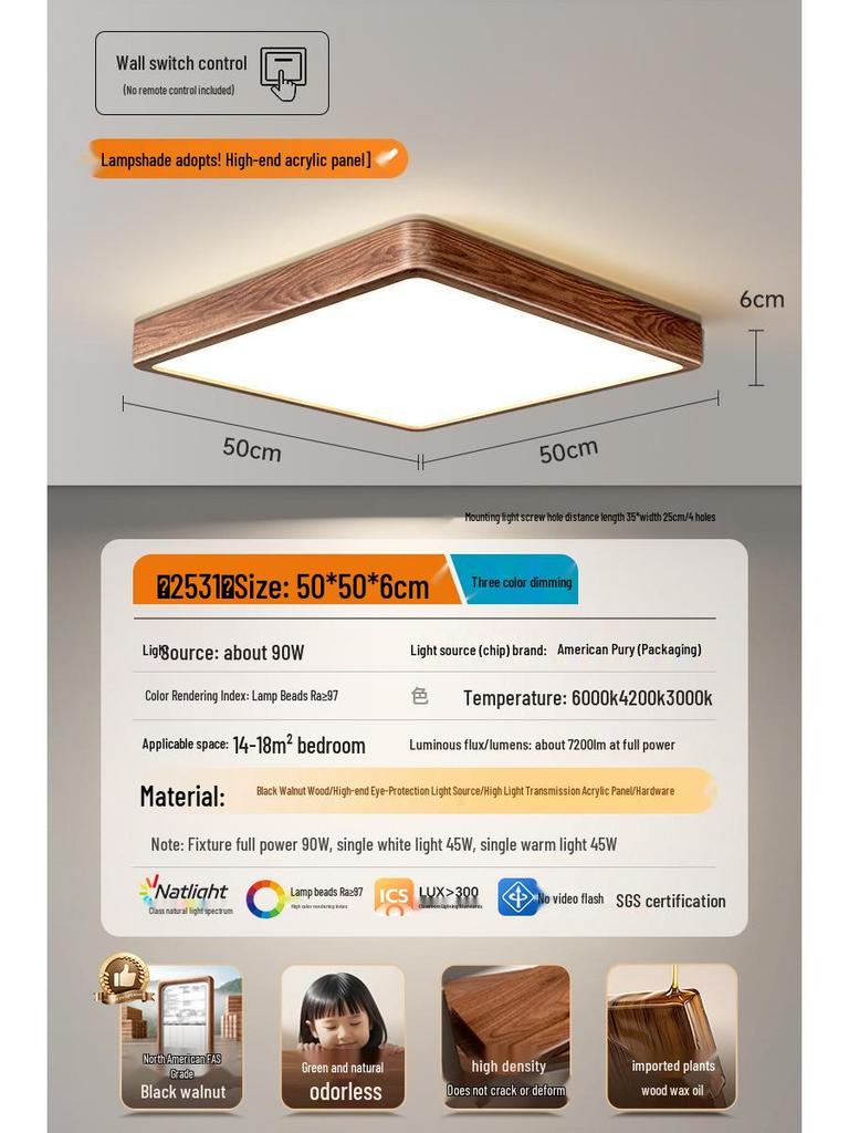 North American Black Walnut LED Ceiling Light - Full Spectrum Eye Protection, New Chinese Style, Square Design for Home Decor