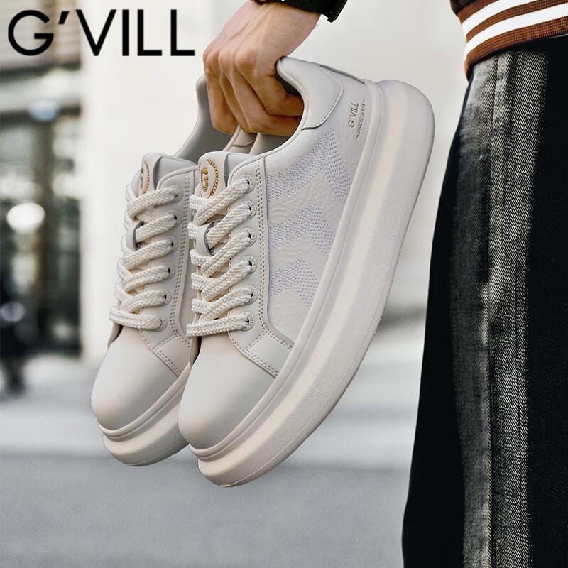 Guizhizubu Men s Breathable Thick-Soled Casual Sneakers EU 41