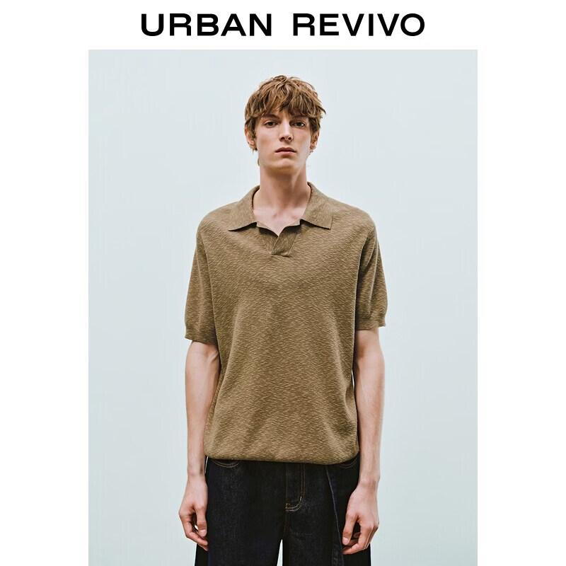 Men s Resort Style Dark Pattern Polo Knit Shirt S