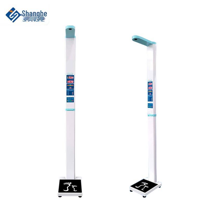 SHANGHE SH-200 Smart Foldable Height & Weight Scale (CN version)