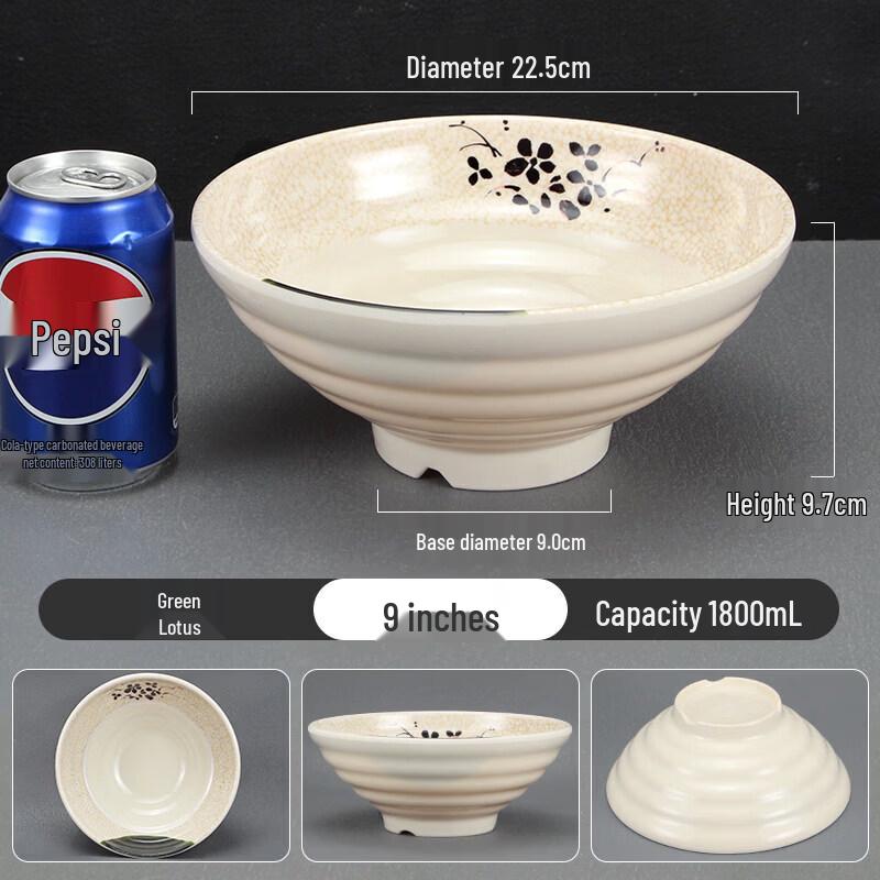 Thickened Melamine Noodle Bowl