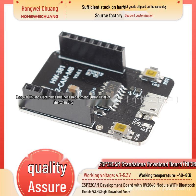 ESP32-CAM Development Board with OV2640 Camera, WiFi & Bluetooth