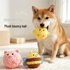 Interactive Chicken-Shaped Squeaky Dog Toy - Bite-Resistant & Educational