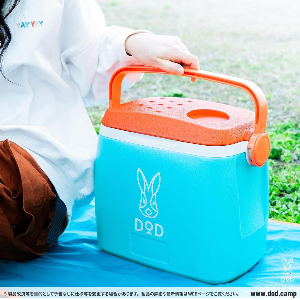 Usanpo Cooler Hard Cooler Box 8L Holds 8 x 500ml PET Bottles Lightweight Picnic Day Camp BBQ [DOD] (8) CL2-227-BL