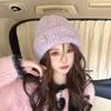 Japanese Love Hat for Women In Autumn and Winter Ear Protection and Warm Wool Hat Showing Face Small Korean Version Versatile Knitted Hat Cold Hat