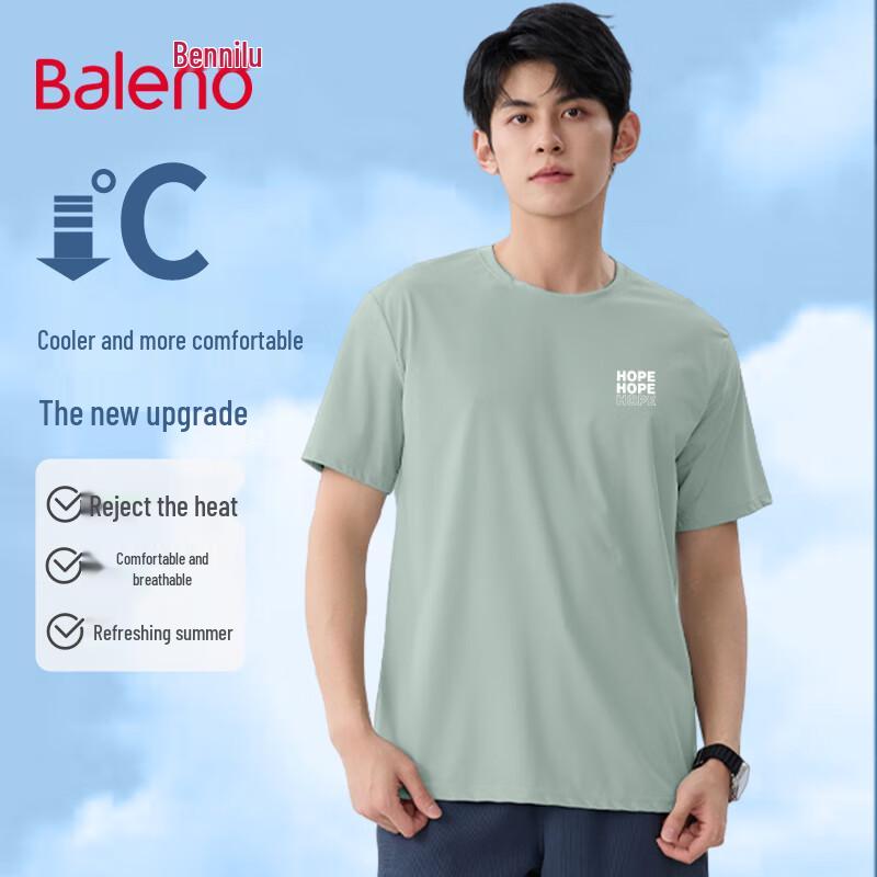 

Baleno Men s Casual Print Short Sleeve T-Shirt 2XL