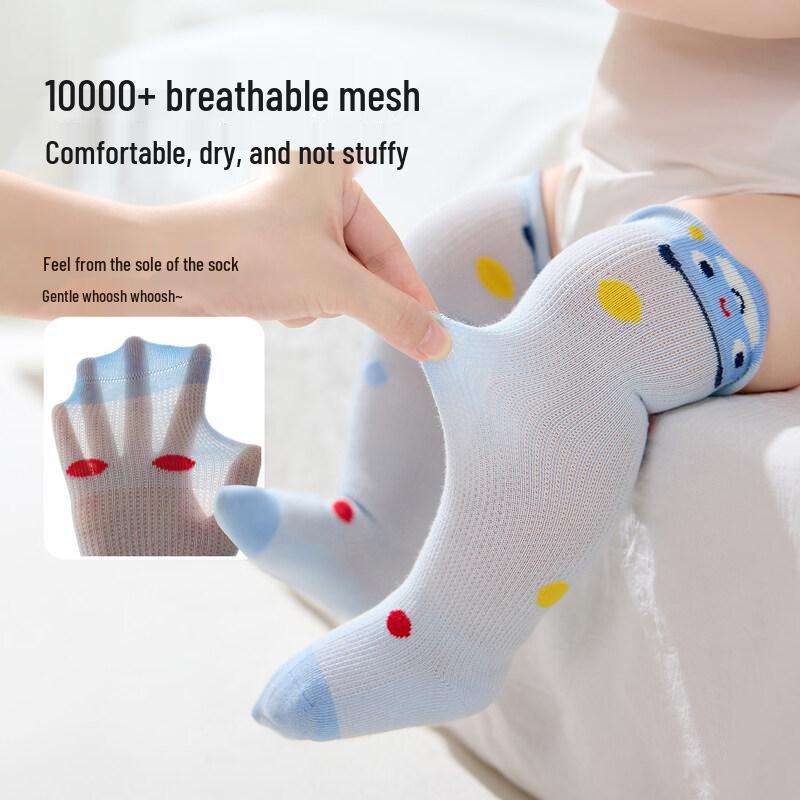 

Nidoxiong Baby Over-the-Knee Mosquito-Proof Socks 1-3 Years (12-14cm Foot Length)