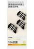 Children's Socks - Spring/Autumn Cotton Mid-Tube, Baby Boys' Winter Long-Tube, Thick Cotton