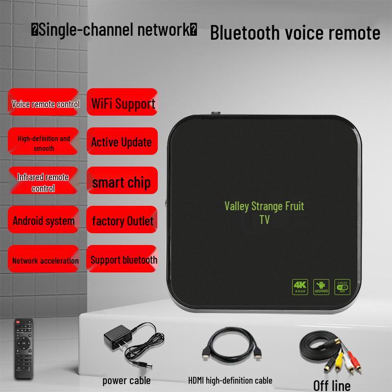4K HD Network TV Set-Top Box with 5G, Built-in Yiguo TV, Dual-Band Connection