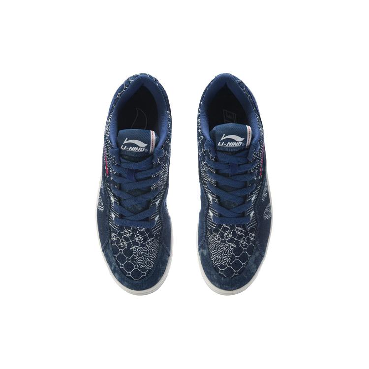 Li Ning 937 Vintage Basketball Shoes Men's Low top Sea Salt Blue AGBR073-1