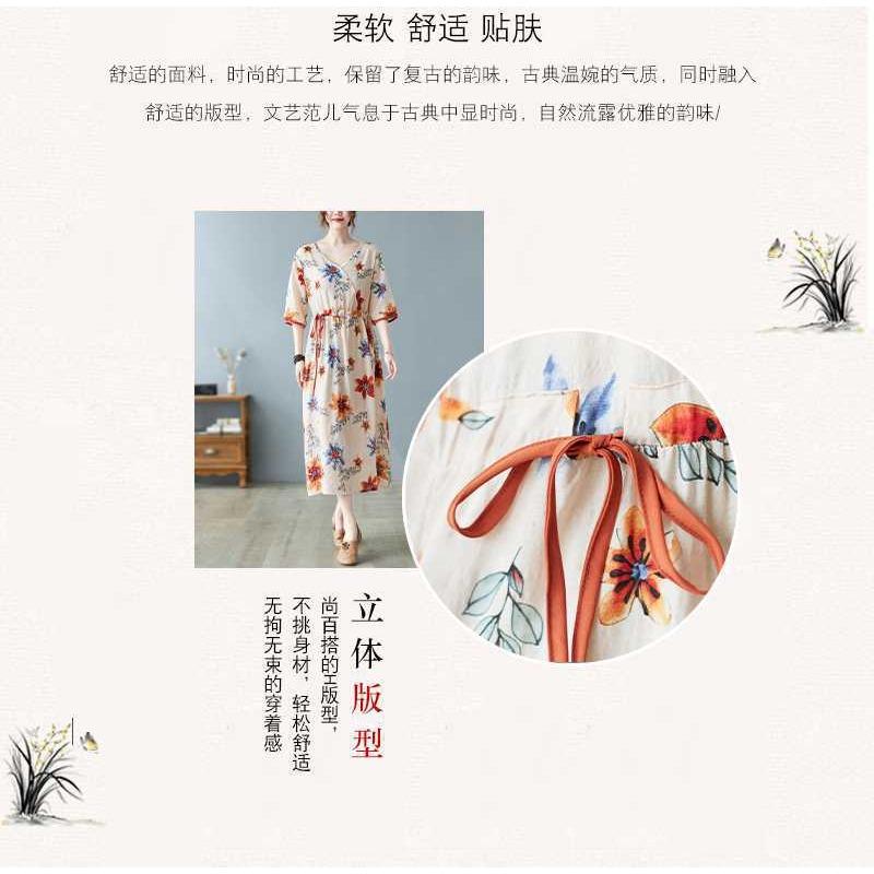 Nowe luźne plus size drukowane sznurki do wiązania w pasie etniczny styl dekolt w serek rękaw pięciominutowy literackie długie sukienki