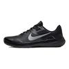 Nike Varsity Compete Tr 3 Dark Smoke CJ0813-002