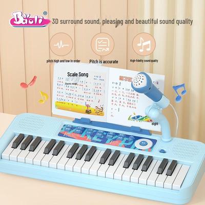 37-Key Children's Beginner Piano with Microphone - Ideal Musical Toy for Boys & Girls