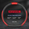 Car Suede Steering Wheel Cover Leather for Haval H6 Jolion H3 H2 F7 X H9 H5 M4 Great Wall Poer GWM Auto Accessories Anti-slip