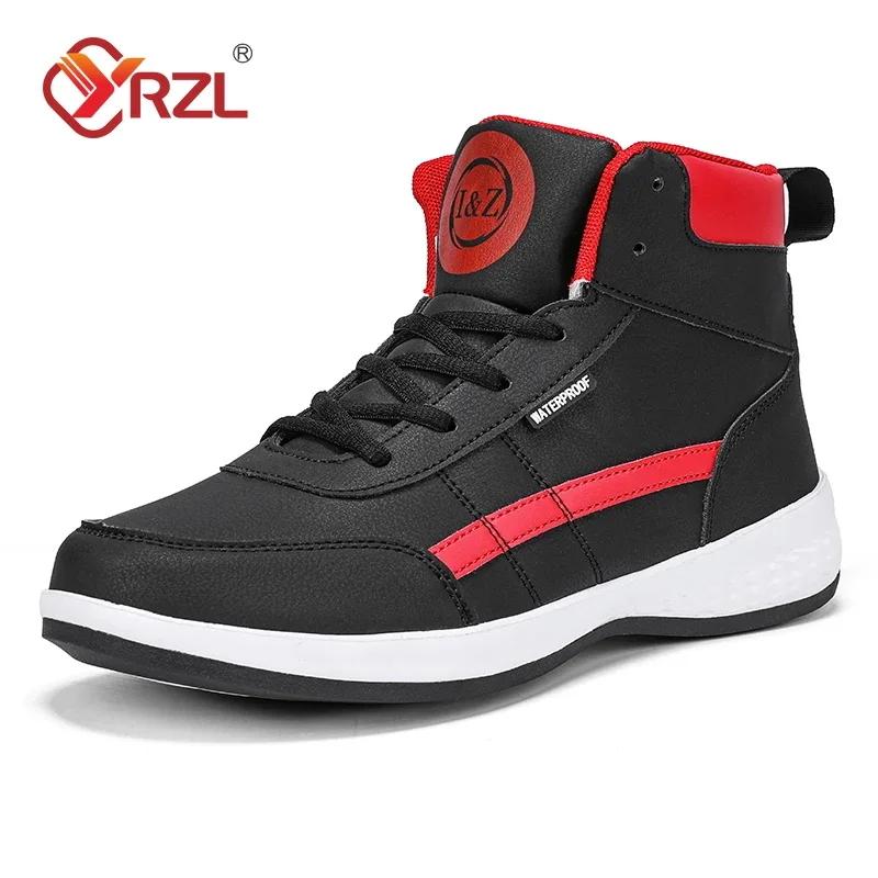 

Men Shoes Spring Autumn High Top Waterproof Walking Sneakers Leisure Male Leather Sports Shoes Non-Slip Shoes for Men 48 чорний