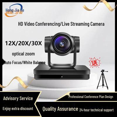 Periferiche per computer – Webcam