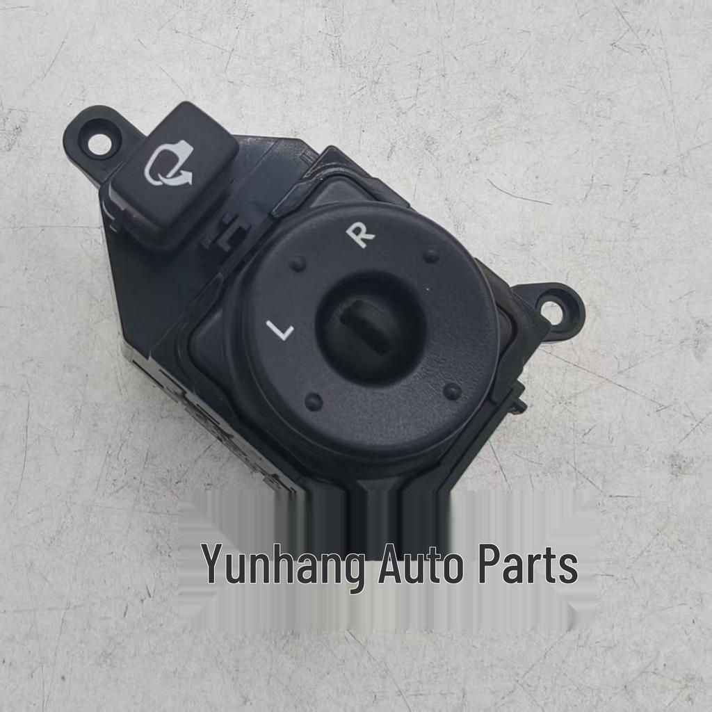 935732K500 is compatible with Hyundai Kia rearview mirror adjustment switch.
