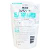 Kumano Yushi Kumano Yushi Pharmaact Additive-free conditioner refill 450ml [Set of 3]