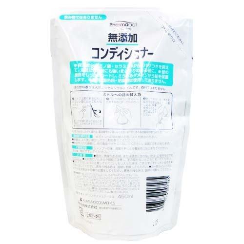 Kumano Yushi Kumano Yushi Pharmaact Additive-free conditioner refill 450ml [Set of 3]