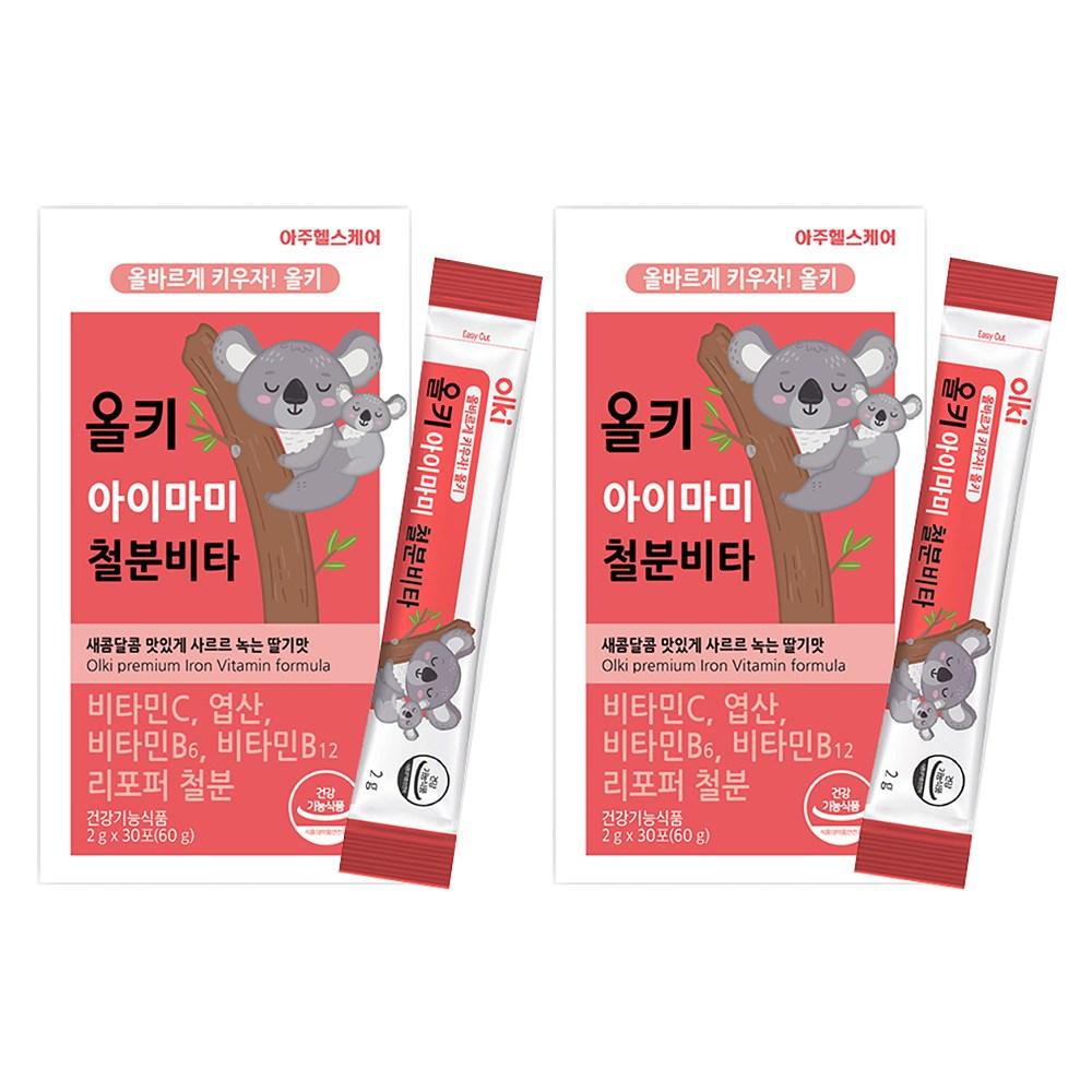 Olkey i-Mommy Iron Vita Strawberry Flavor 30p 60g 2 Pcs