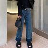 High-Waisted Retro Stitching Jeans for Women - 2023 Autumn/Winter Pear-Shaped Fit, Loose Slim Straight Leg Design
