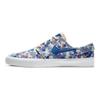 SB Stefan Janoski Canvas RM Floral