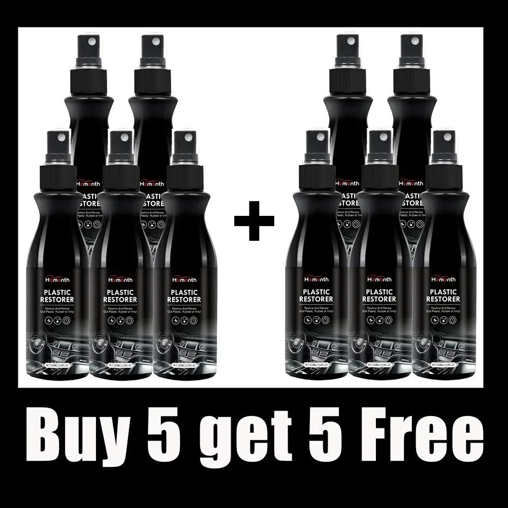 YINGQI19 Car Refurbishment Agent Leather Seat Cleaner Exterior car Body Coating Paint Care Tool Auto Anti-Rust Agent Car Mainten