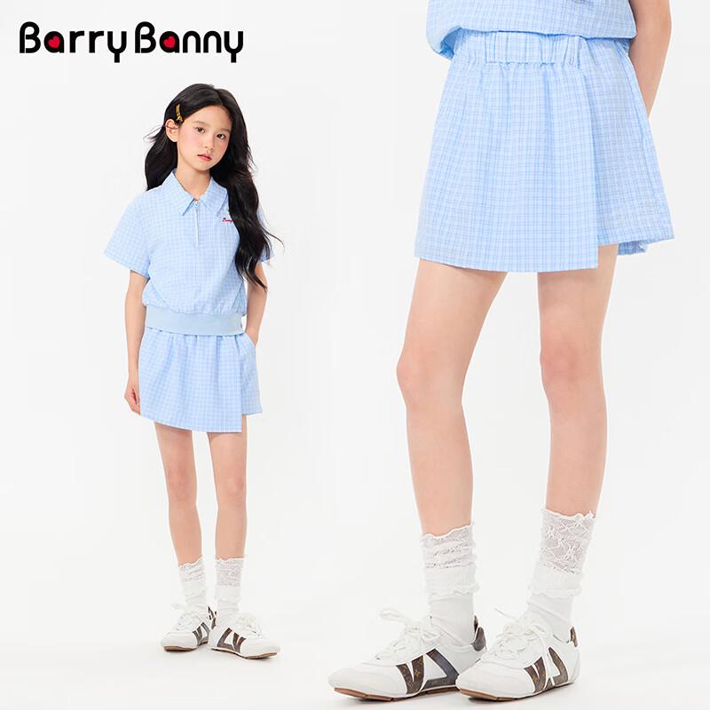 BARRY BANNY Girls  Sky Blue A-Line Skort 150