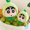 Crayon Shinchan Fruit Plush Toy Pineapple Strawberry Avocado Soft Stuffed Doll For Kids