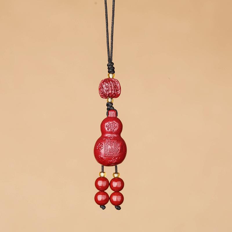 Natural Cinnabar Gourd Keychain Pendant, Zodiac Mobile Phone Strap, Amulet, New Men's Pendant