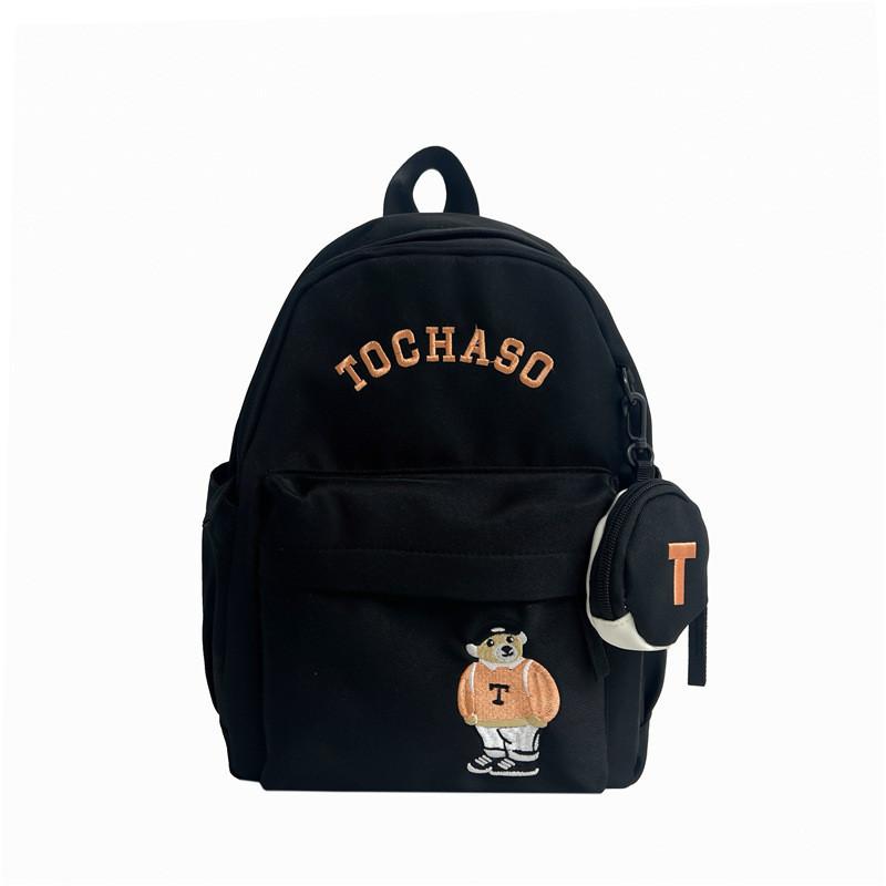 Adorable Lightweight Children's Backpack For Girls Stylish School Bag For Kids