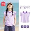 MINISO Girls' Pure Cotton Short-Sleeve T-Shirt