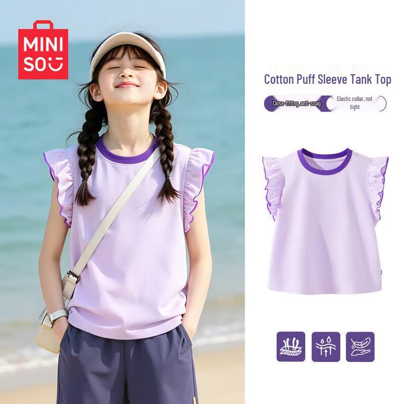 MINISO Girls' Pure Cotton Short-Sleeve T-Shirt