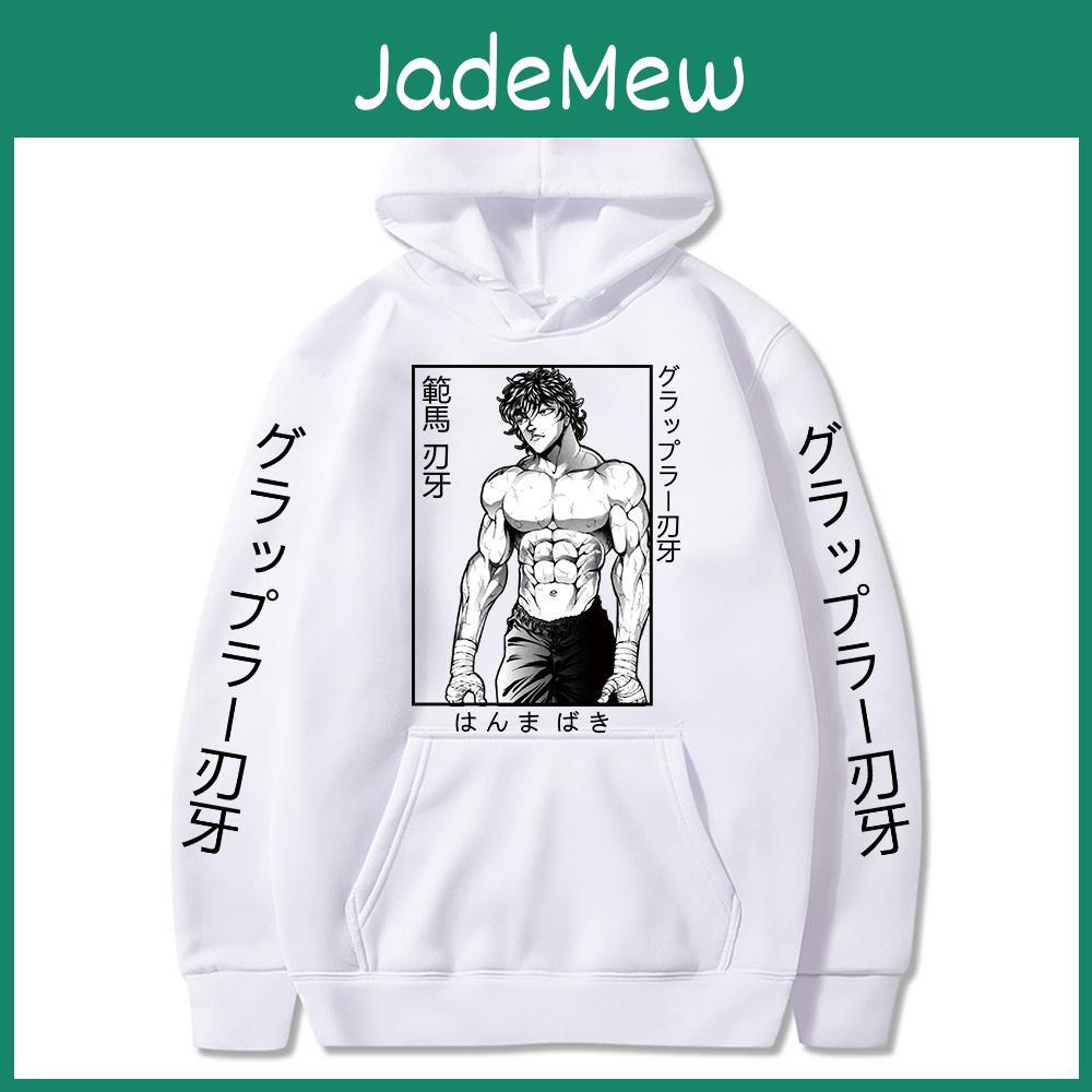 Hanma Baki Anime Hoodies Funny Sweatshirt Pullover Streetswear Unisex Sweatshirt Winter Tops Fleece Jogging Shirt
