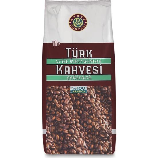 

Турецкий кофе в зернах средней обжарки Kahve Dünyası 1000 грамм 1000 Gram