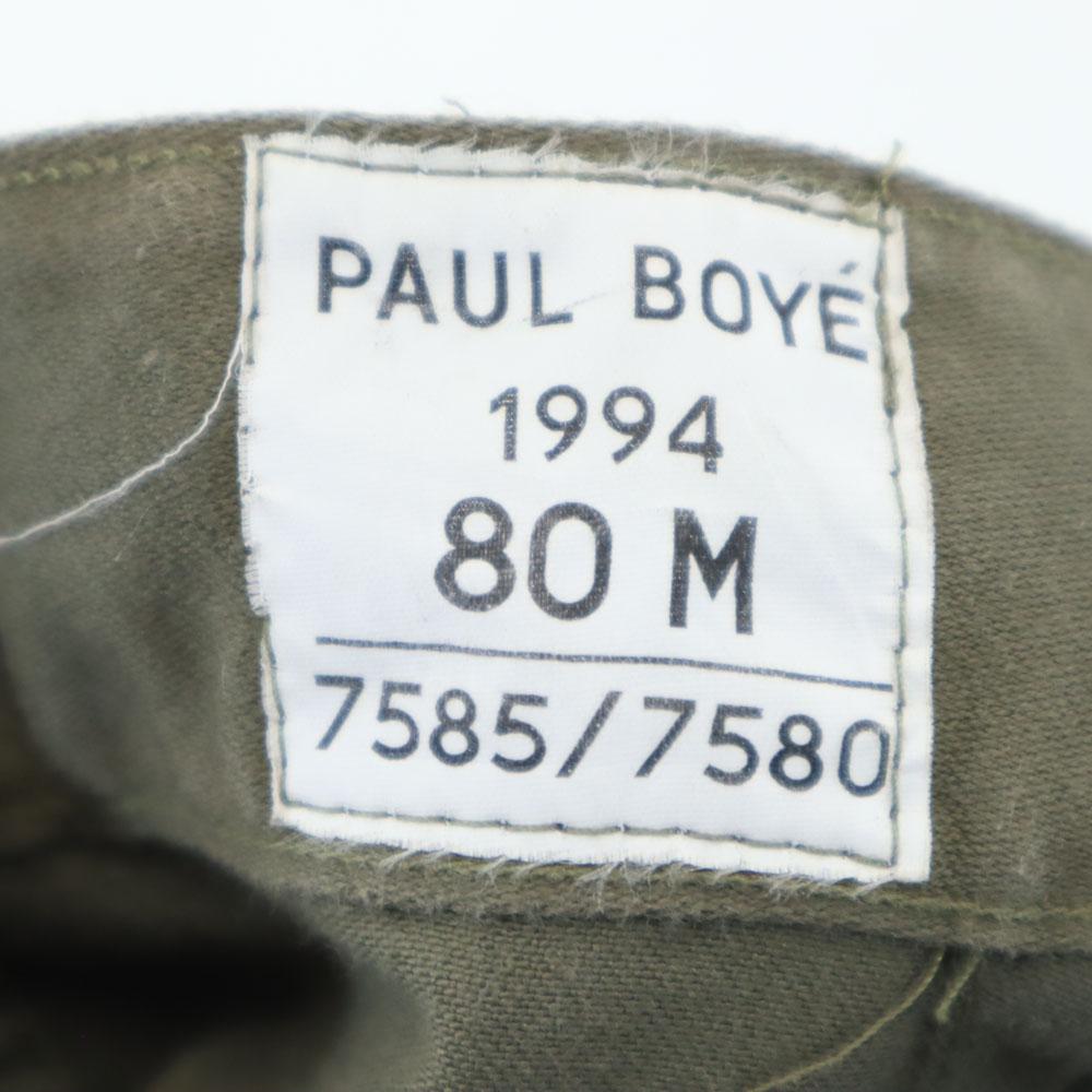 FRENCH ARMY 90s Old Cargo Pants 80 M Olive Military Men's Used