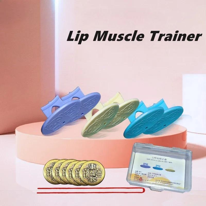 Children Oral Lip Muscle Trainer Mouth Breathing Correction Appliance Facial Correction Mouth Closure Bite Type Training Tool