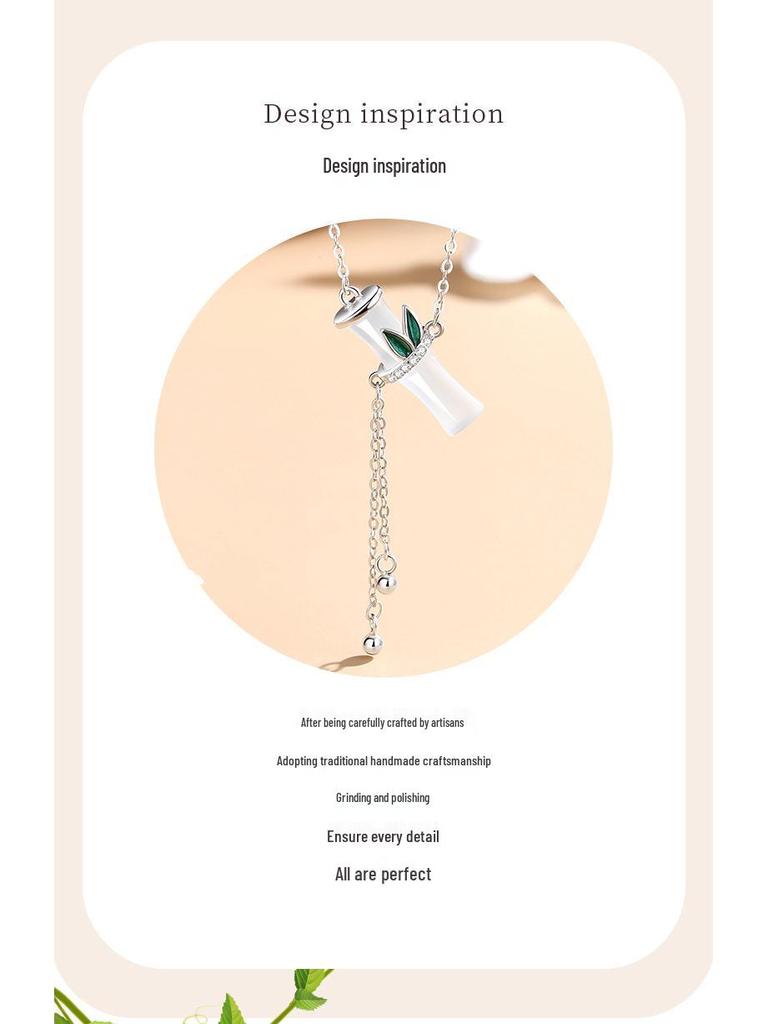 Ferris Wheel S925 Sterling Silver Chalcedony Evergreen Bamboo Necklace - Women's Versatile High-End New Chinese Style Jewelry