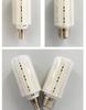 Oulanwei LED Corn Bulb E14/E27 Base Energy-Saving Bright Chandelier Lamp with Three-Color Change